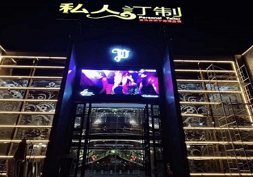 鼓楼中低档荤素KTV少爷会所体验-私人定制KTV消费荤素点评