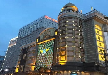 鼓楼最大顶级出名高端豪华KTV会所-皇冠伯爵KTV顶级体验点评